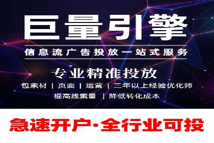 案例分享：如何利用SEM实现高效推广