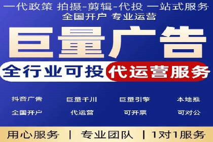 sem账户托管案例：从零到一的营销增长之路